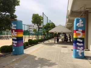 f:id:toyo2007:20150907101019j:image:w280
