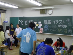 f:id:toyo2007:20150907101301j:image