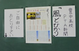 f:id:toyo2007:20150907102806j:image