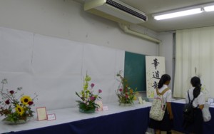 f:id:toyo2007:20150907231752j:image