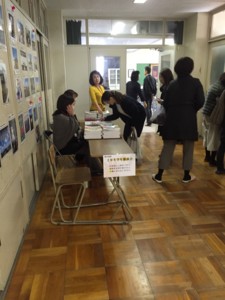 f:id:toyo2007:20151213162635j:image f:id:toyo2007:20151213162635j:image