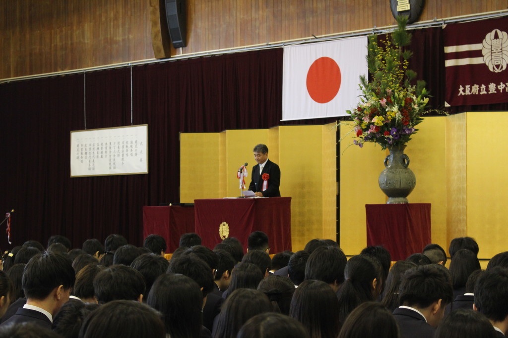 f:id:toyo2007:20190228180133j:plain