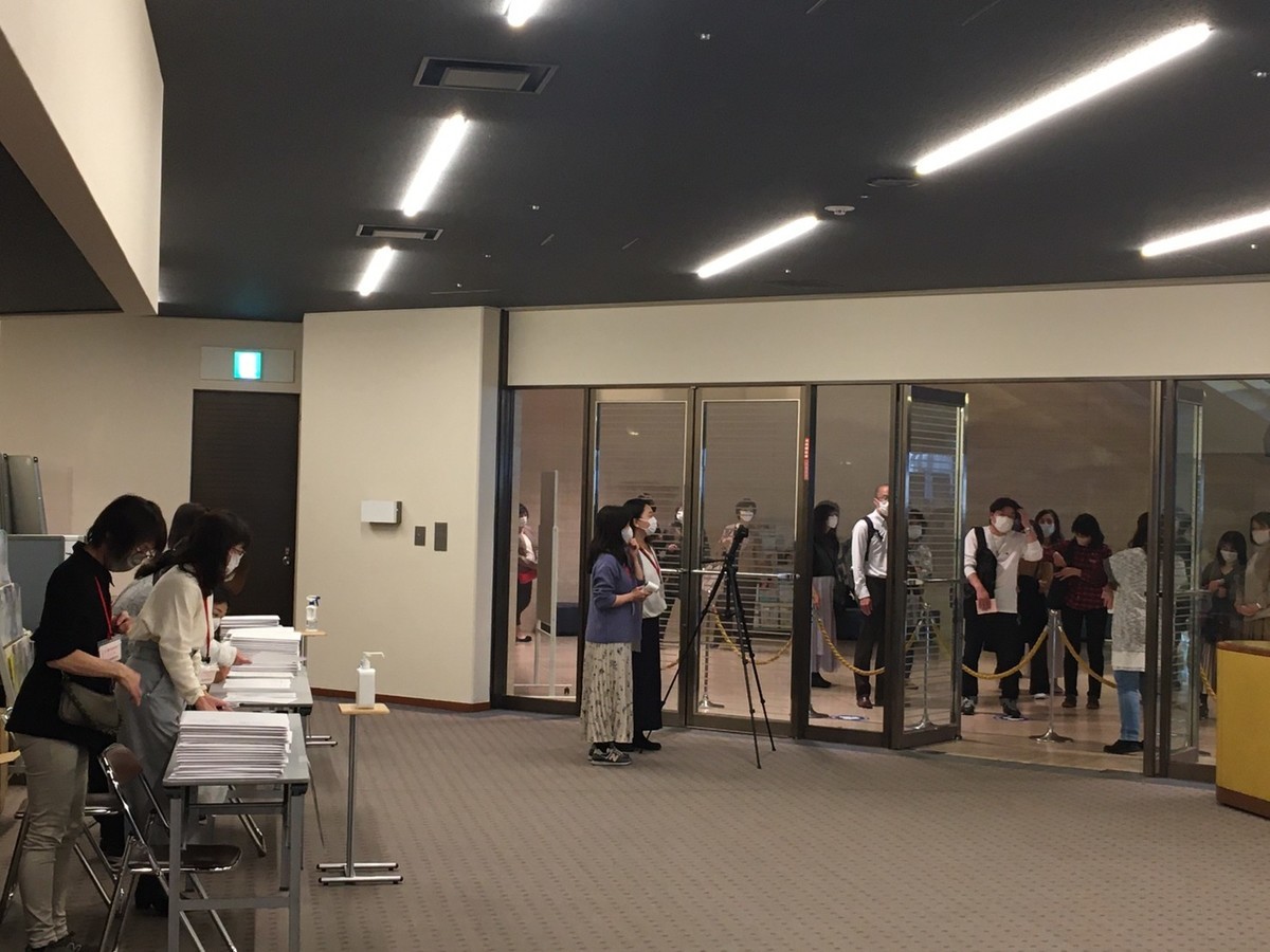 f:id:toyo2007:20201119211152j:plain