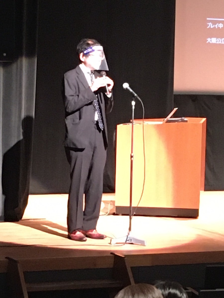 f:id:toyo2007:20201119211235j:plain