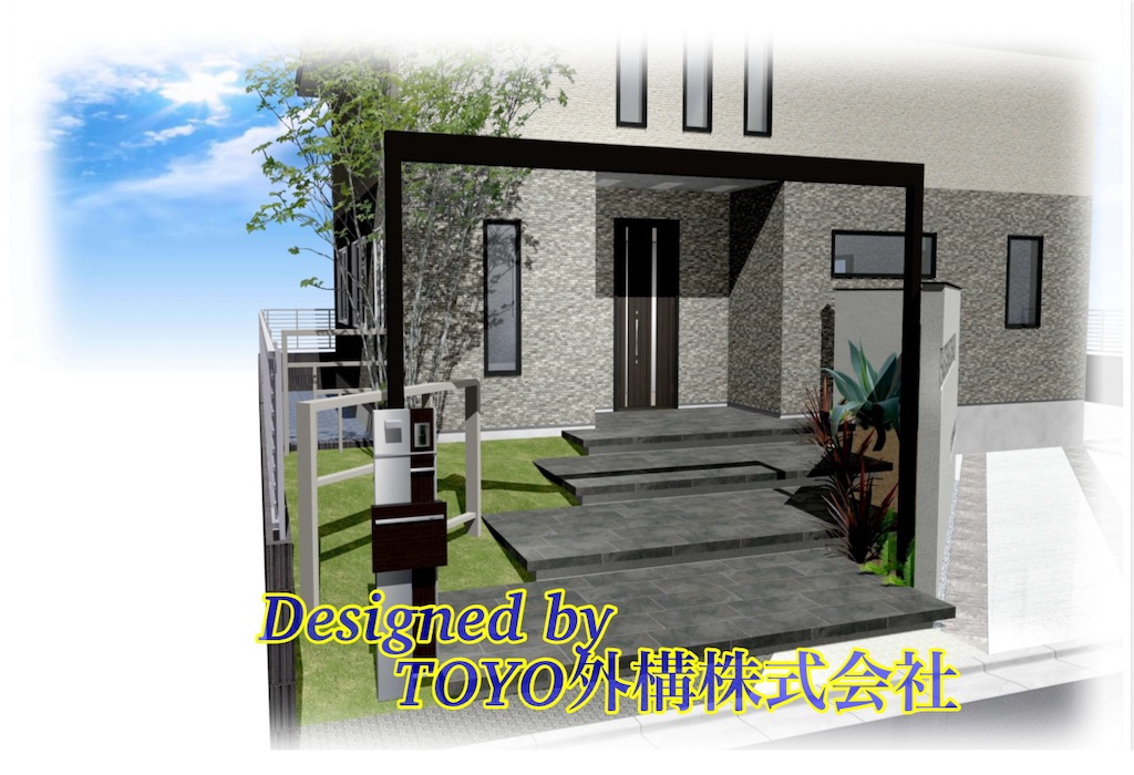 f:id:toyo2018:20260627150459j:image f:id:toyo2018:20260627150459j:image