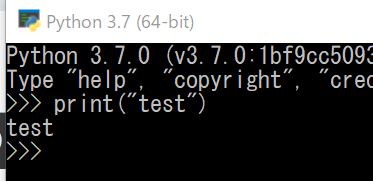 f:id:toyo999:20200802234943p:plain:w400 python-test