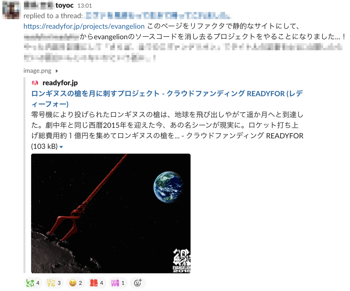 f:id:toyoc:20210330214518p:plain