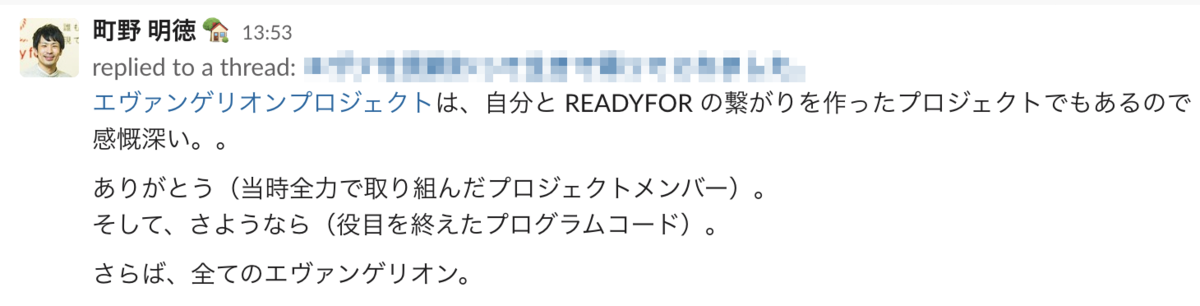 f:id:toyoc:20210330222833p:plain
