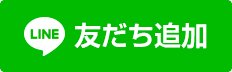 f:id:toyoda-pc:20190222163314p:plain