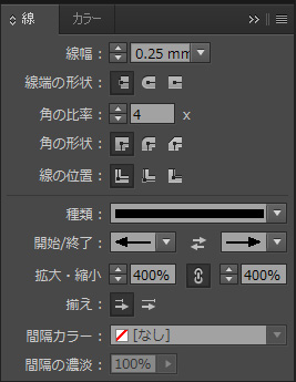 stroke_indesign