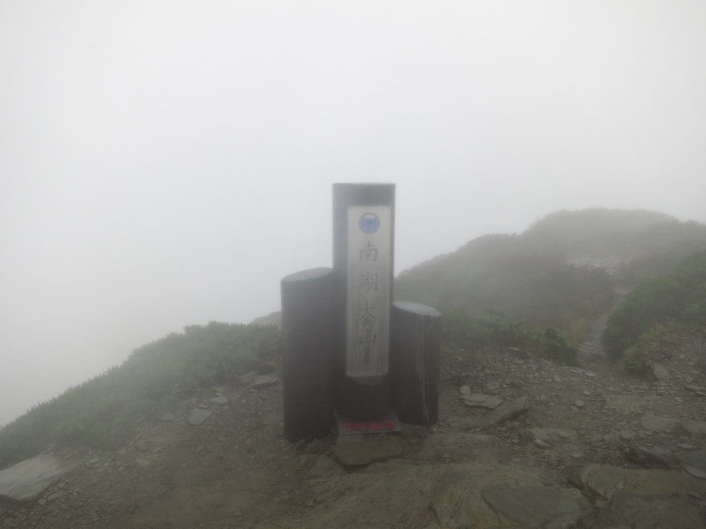 f:id:toyojapan1:20151014141021j:plain