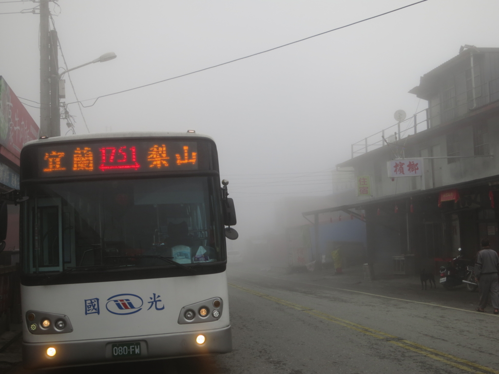 f:id:toyojapan1:20151014141941j:plain