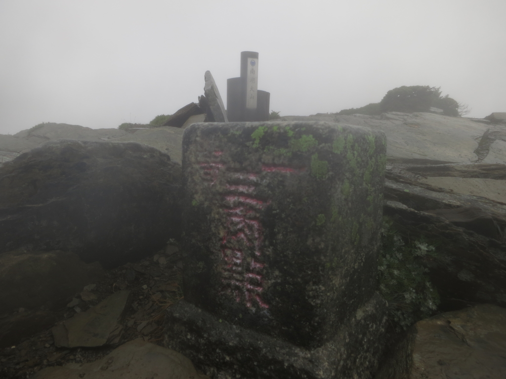 f:id:toyojapan1:20151021114922j:plain