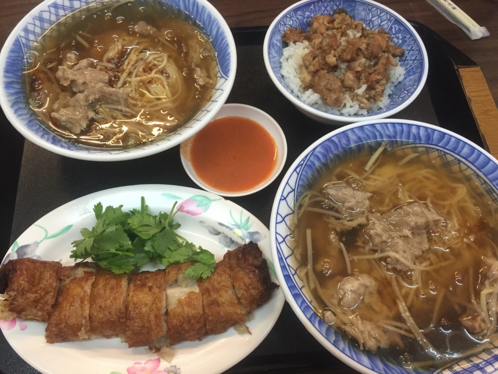 f:id:toyojapan1:20160516135911j:plain