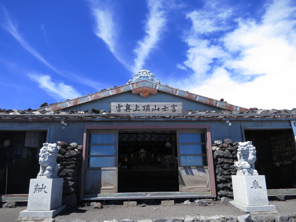 f:id:toyojapan1:20160813164319j:plain