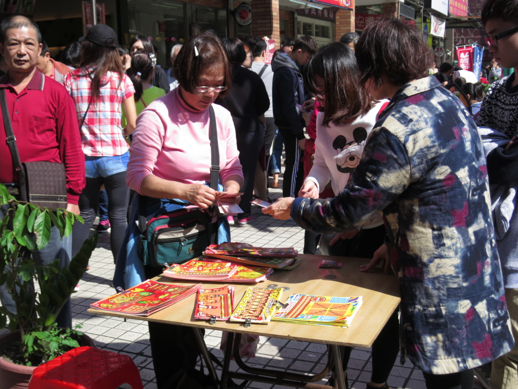 f:id:toyojapan1:20170128234932j:plain