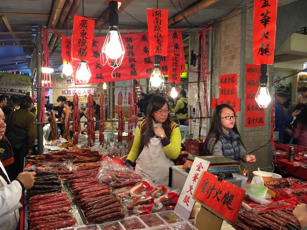 f:id:toyojapan1:20170207004859j:plain