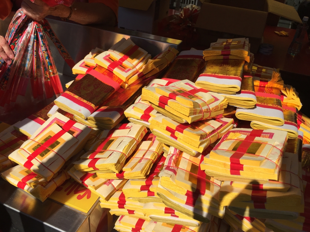 f:id:toyojapan1:20170207004952j:plain