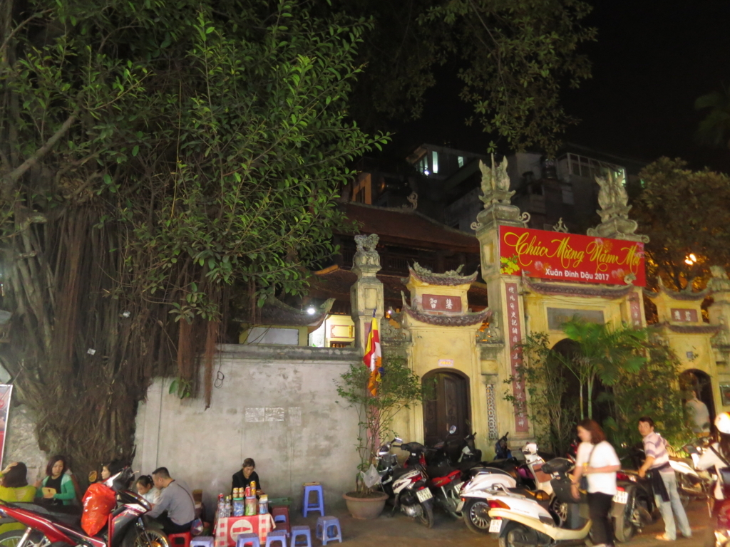 f:id:toyojapan1:20180108215116j:plain