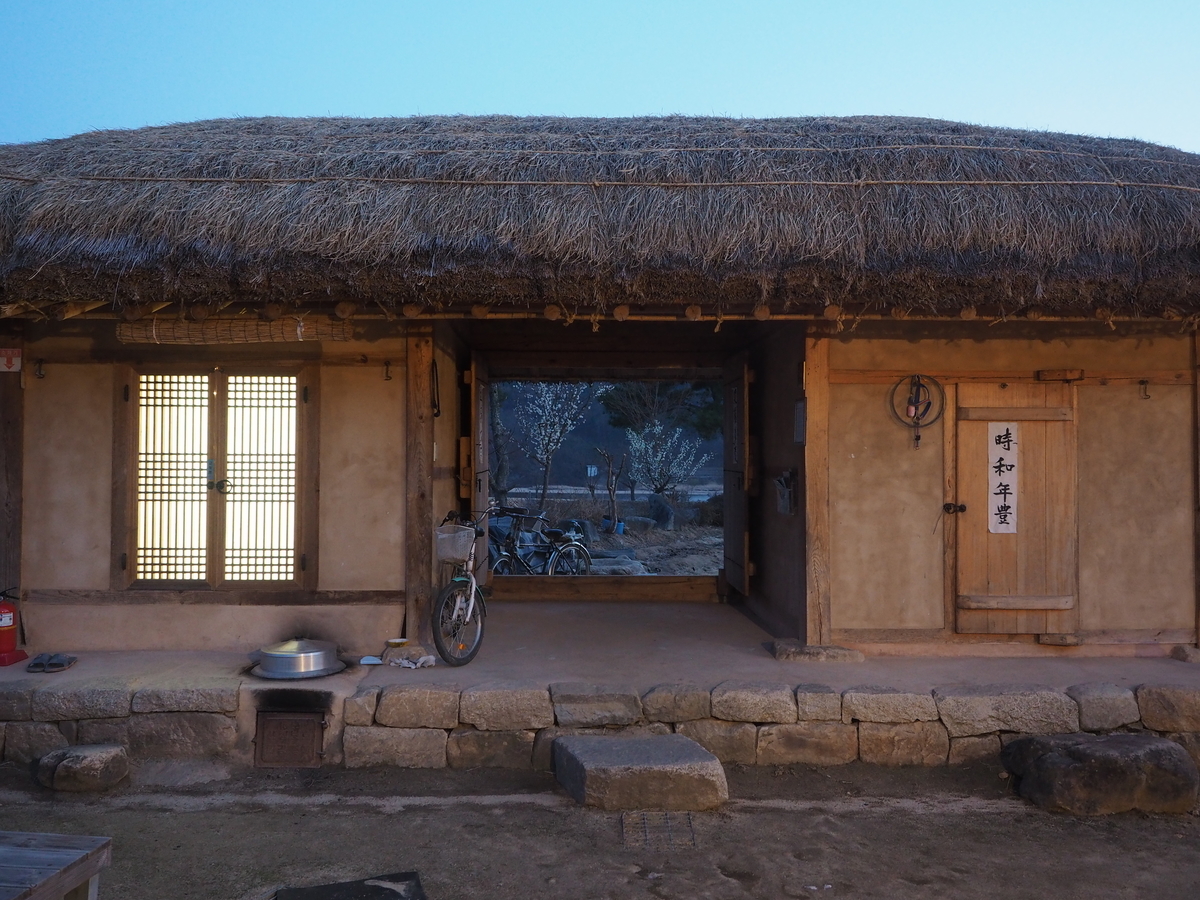 f:id:toyojapan1:20190329232327j:plain f:id:toyojapan1:20190329232327j:plain