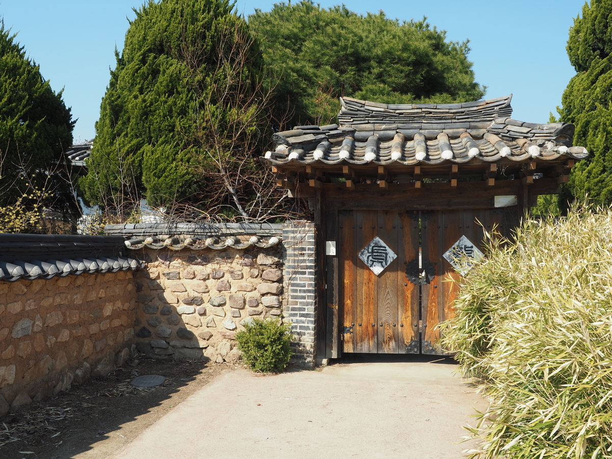 f:id:toyojapan1:20190329232916j:plain f:id:toyojapan1:20190329232916j:plain