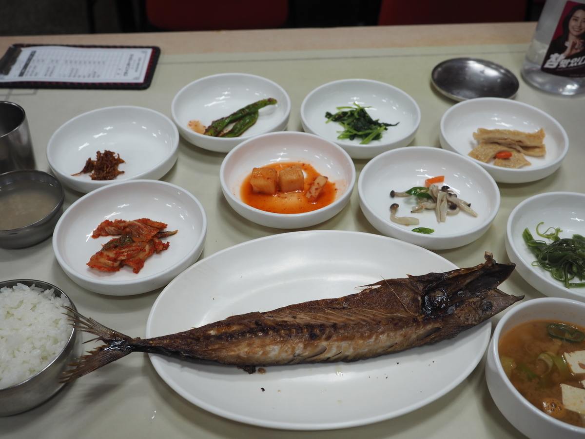 f:id:toyojapan1:20190407012005j:plain f:id:toyojapan1:20190407012005j:plain