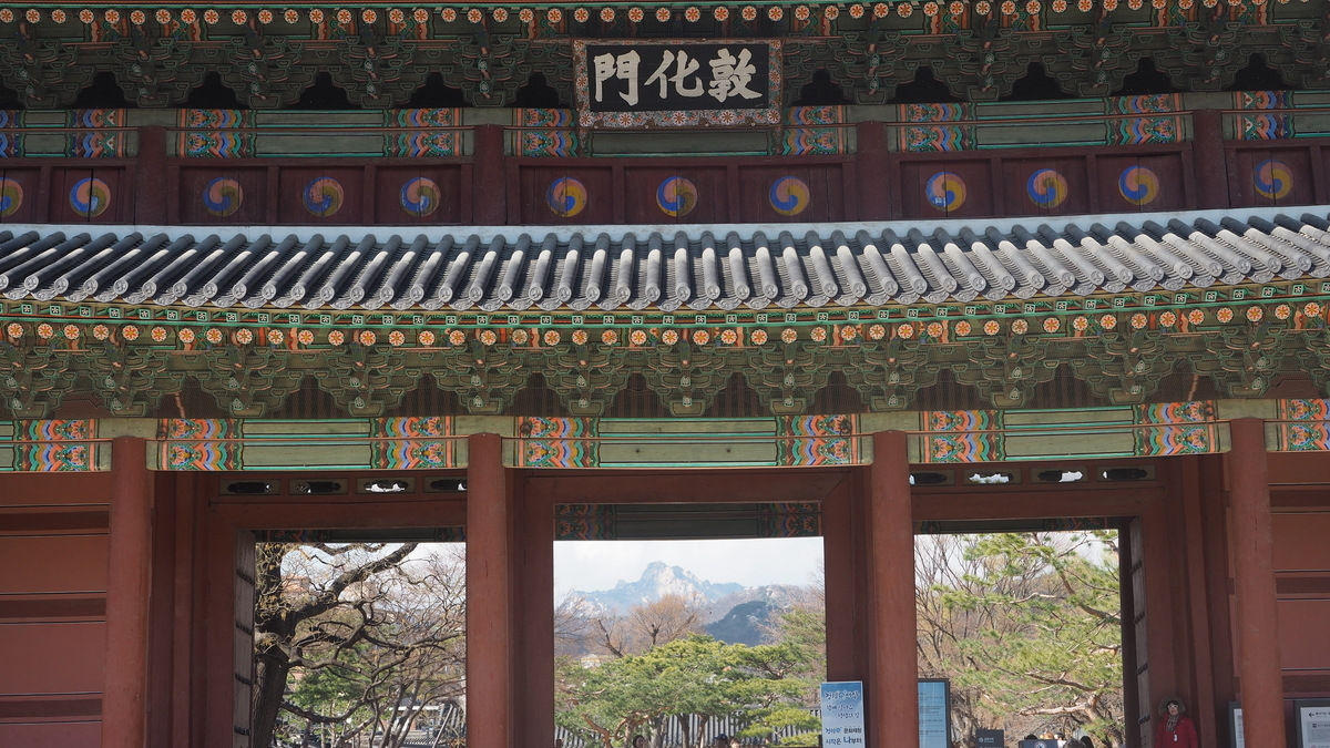 f:id:toyojapan1:20190414232416j:plain f:id:toyojapan1:20190414232416j:plain