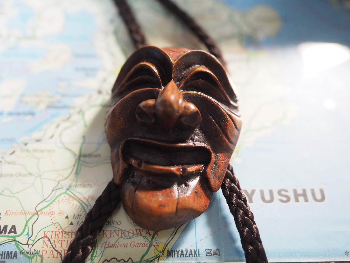 f:id:toyojapan1:20190417000314j:plain f:id:toyojapan1:20190417000314j:plain