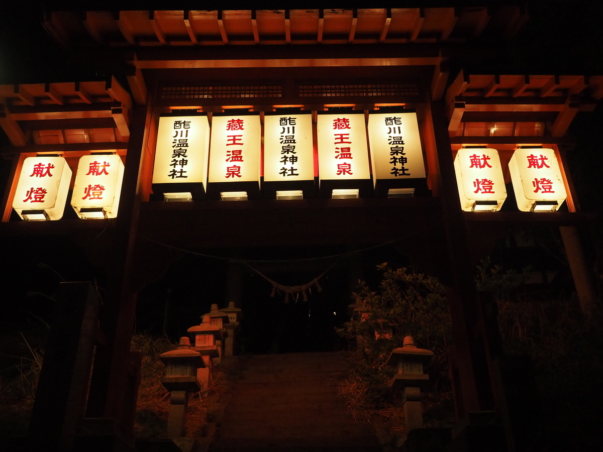 f:id:toyojapan1:20190520234406j:plain f:id:toyojapan1:20190520234406j:plain