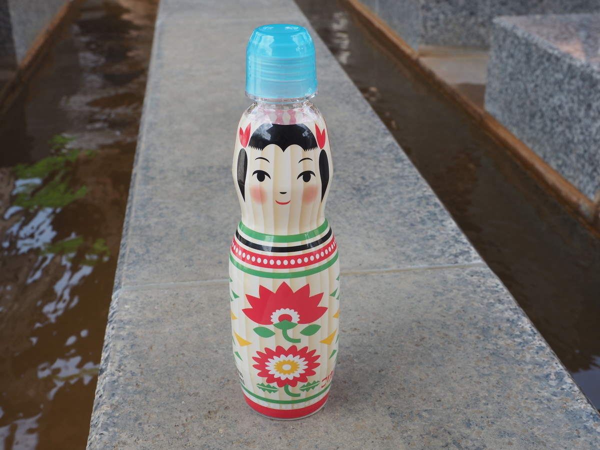 f:id:toyojapan1:20190521000433j:plain f:id:toyojapan1:20190521000433j:plain