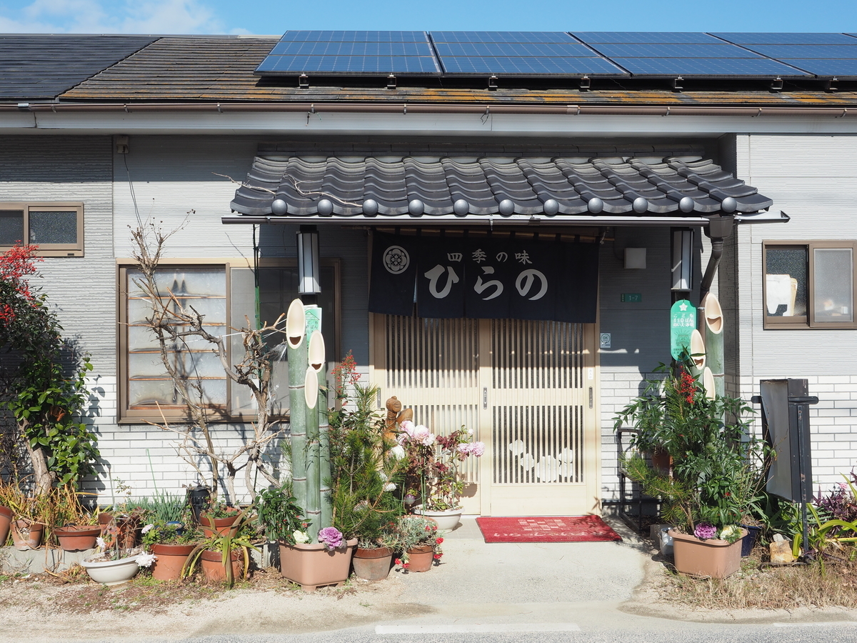 f:id:toyojapan1:20191230230512j:plain f:id:toyojapan1:20191230230512j:plain