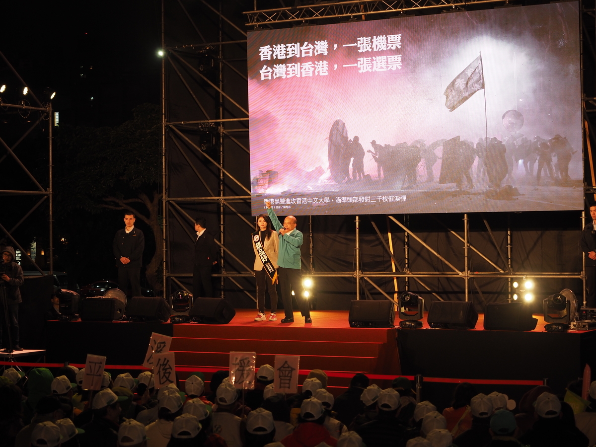 f:id:toyojapan1:20200111104558j:plain