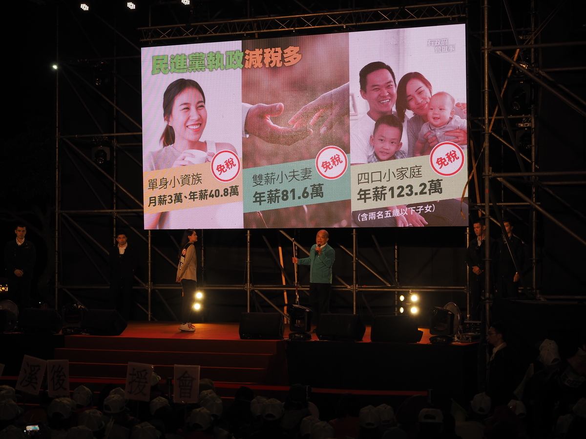 f:id:toyojapan1:20200111131324j:plain