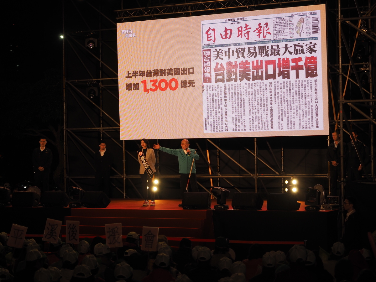 f:id:toyojapan1:20200111131620j:plain