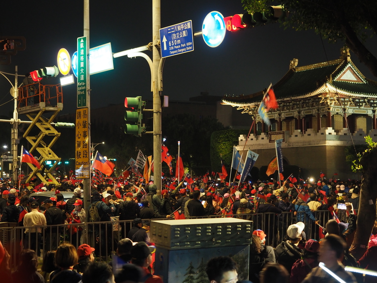 f:id:toyojapan1:20200113124355j:plain