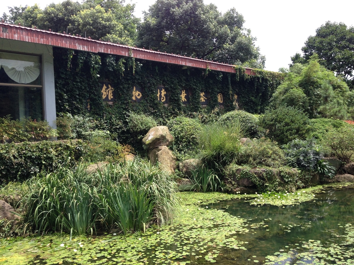 f:id:toyojapan1:20200711205345j:plain