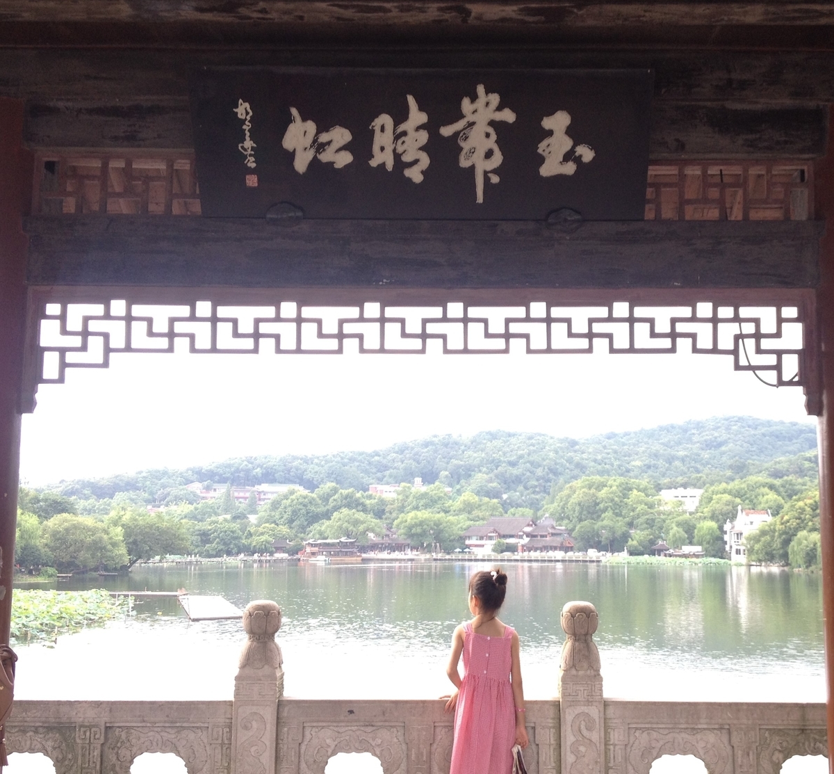 f:id:toyojapan1:20200712172152j:plain