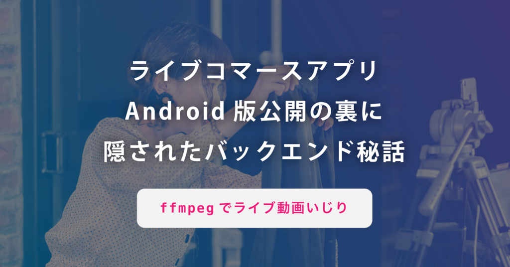 f:id:toyojuni:20180430185809p:plain