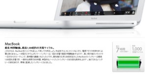 f:id:toyoken:20091021025120j:image:left
