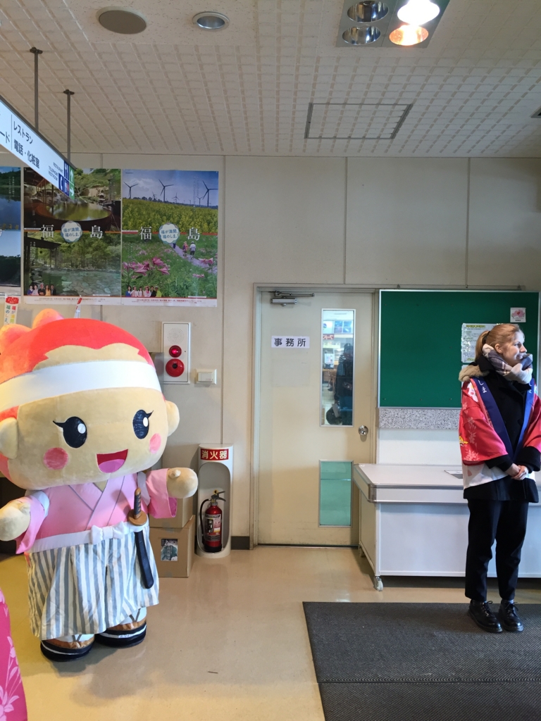 f:id:toyoken1103204:20170408110957j:plain f:id:toyoken1103204:20170408110957j:plain