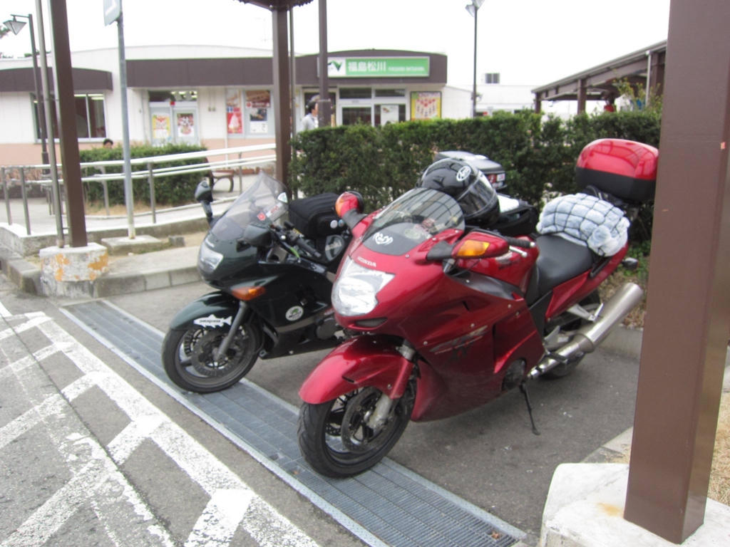 f:id:toyoken1103204:20170415173902j:plain f:id:toyoken1103204:20170415173902j:plain