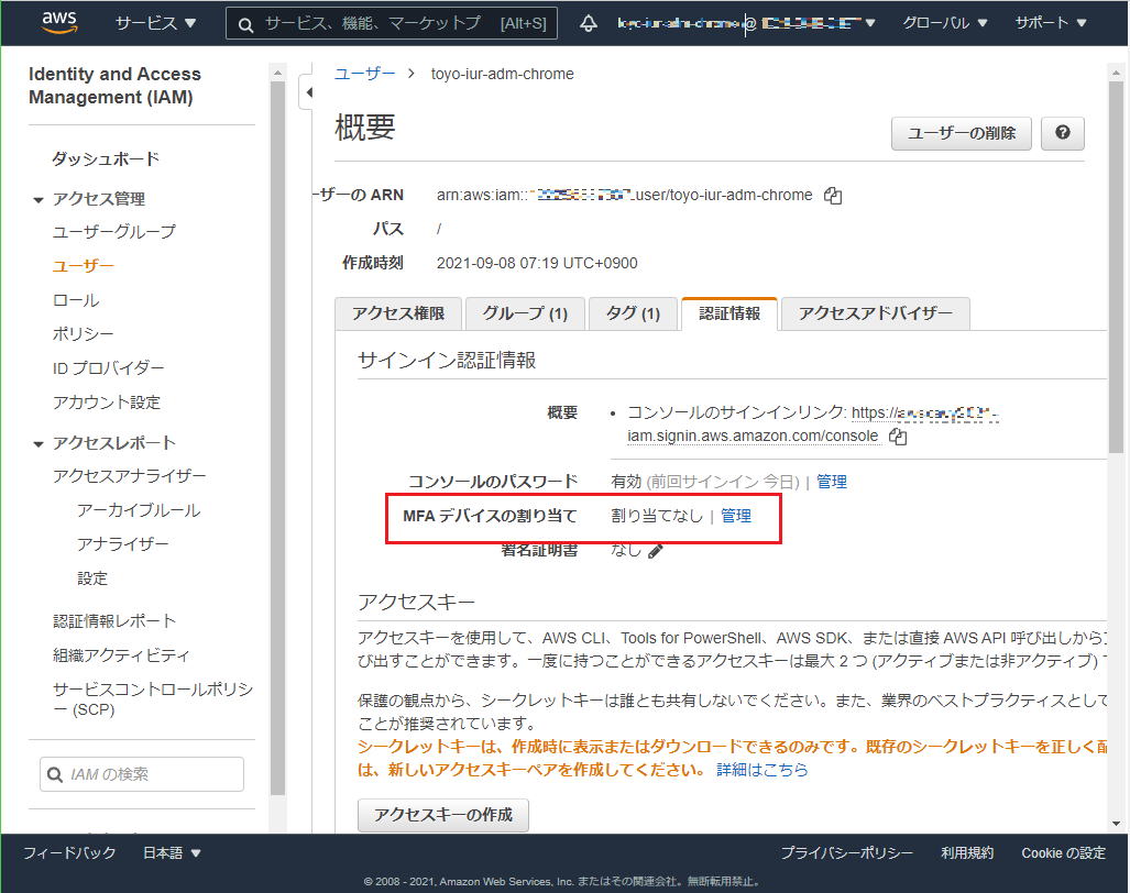 f:id:toyokky:20211003130646p:plain:w500