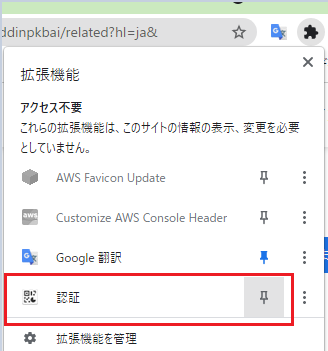 f:id:toyokky:20211003133849p:plain:w200