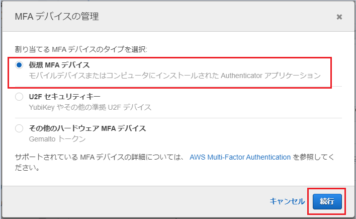 f:id:toyokky:20211003134847p:plain:w300