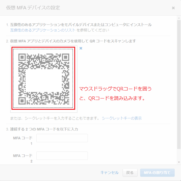 f:id:toyokky:20211003135603p:plain:w400