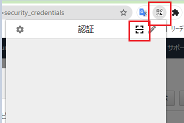 f:id:toyokky:20211003135647p:plain:w300