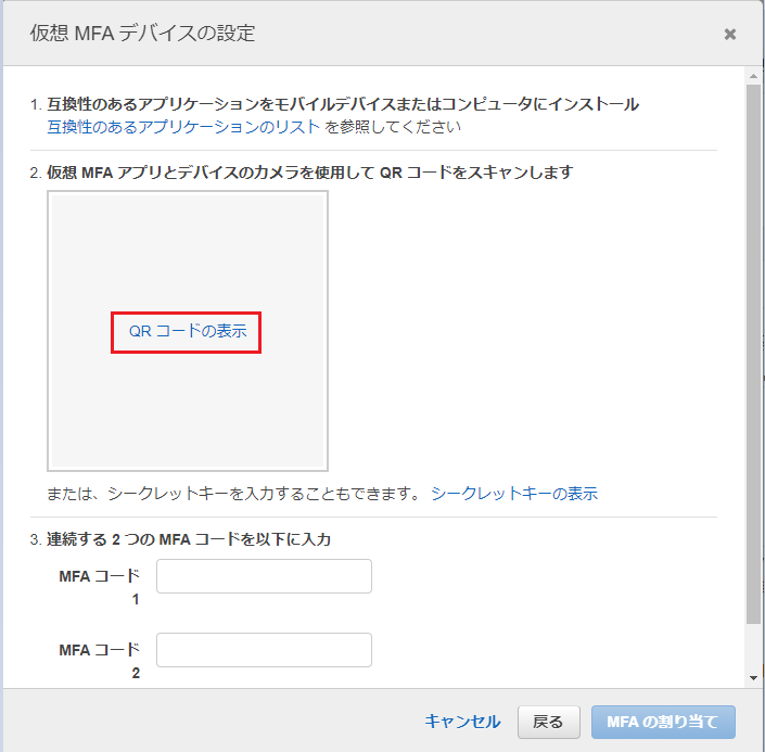f:id:toyokky:20211003135739p:plain:w400