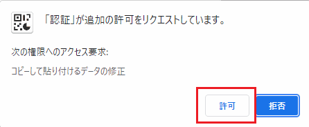 f:id:toyokky:20211003140800p:plain:w200