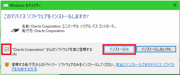 f:id:toyokky:20211024082717p:plain:w500