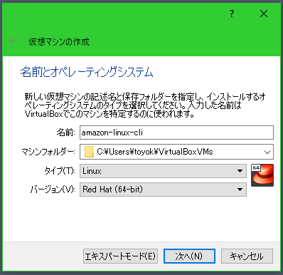 f:id:toyokky:20211024132827p:plain